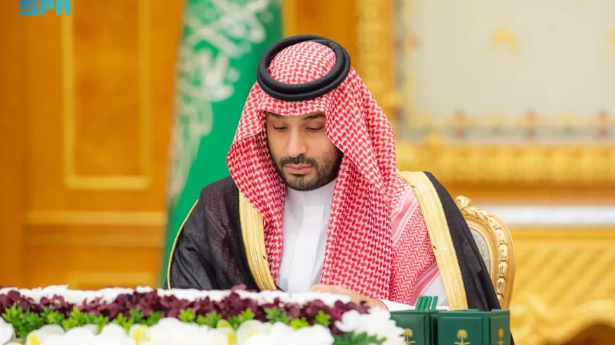 مجلس الوزراء: الموافقة على تعديل بعض مواد نظام مقدمي خدمة حجاج الخارج