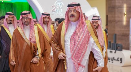 أمير حائل يرعى حفل افتتاح ملتقى دراية في نسخته الثانية