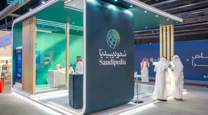 موسوعة سعوديبيديا تبرز حضورها في معرض الرياض الدولي للكتاب 2025