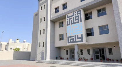 103 مدارس من المدينة المنورة تُحقّق التميّز المدرسي