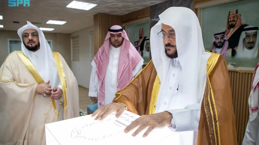 وزير الشؤون الإسلامية يُدشِّن مشاريع بأكثر من 74 مليون في الباحة