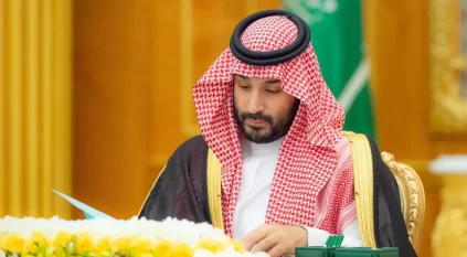 برئاسة ولي العهد.. مجلس الوزراء يدعو للبدء الفوري بالمفاوضات للاتفاق على آليات إنهاء الحرب في غزة