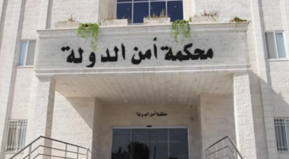 أحكام مشددة بحق المتهمين في قضايا خلية الفوضى بالأردن
