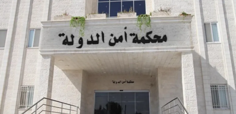 أحكام مشددة بحق المتهمين في قضايا خلية الفوضى بالأردن