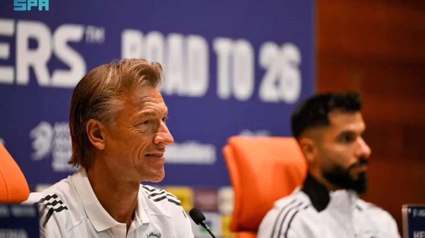 رينارد: المنتخب السعودي جاهز لمواجهة العراق غدًا