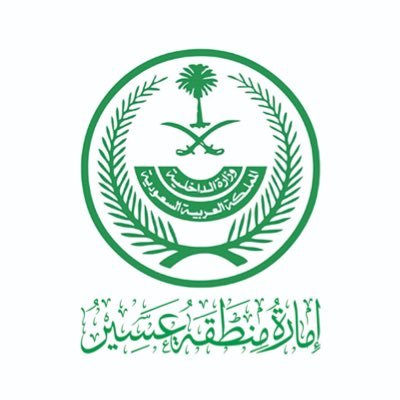 إغلاق عدد من “اللاونجات” المخالفة للذوق العام والأنظمة بعسير