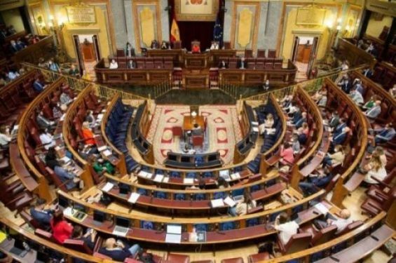 البرلمان الإسباني يوافق على حظر توريد الأسلحة إلى إسرائيل