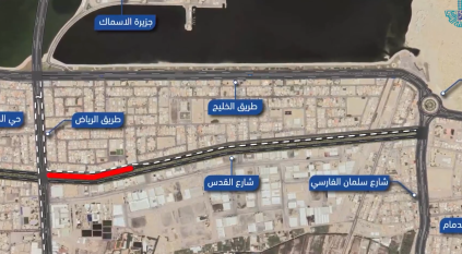 إغلاق جزئي لشارع القدس بالتقاطع مع شارع الرياض بالقطيف غدًا