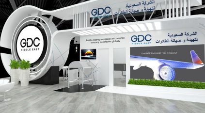 وظائف شاغرة في شركة تهيئة وصيانة الطائرات