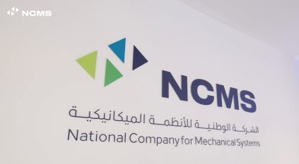 وظائف شاغرة بـ شركة الأنظمة الميكانيكية