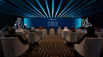 سلمان العالمي للغة العربية يختتم مؤتمره السنوي بمشاركة 50 خبيرًا من 30 دولة