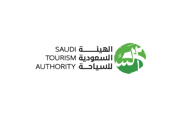 وظائف شاغرة بـ الهيئة السعودية للسياحة