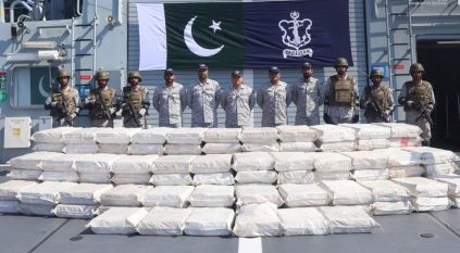 بقيادة القوات البحرية.. قوة الواجب المختلطة تحبط تهريب شحنة مخدرات ضخمة