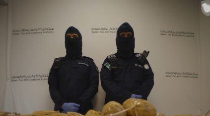 إحباط تهريب أكثر من 19 كيلو شبو مخبأة في إحدى الشاحنات القادمة إلى السعودية