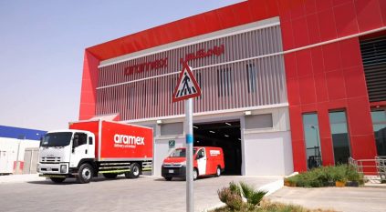 وظائف شاغرة في فروع شركة Aramex