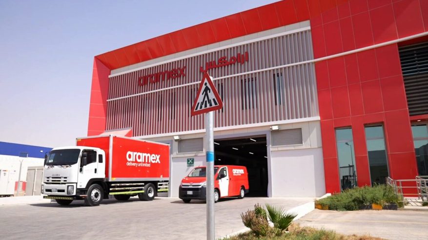 وظائف شاغرة في فروع شركة Aramex