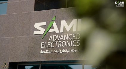 وظائف شاغرة لدى الإلكترونيات المتقدمة