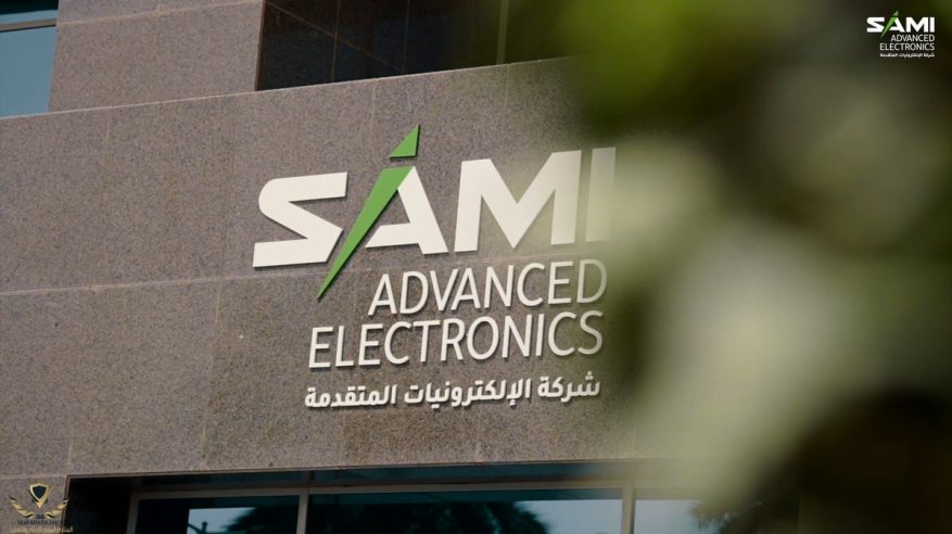 وظائف شاغرة لدى الإلكترونيات المتقدمة