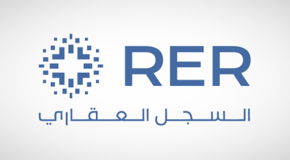 وظائف شاغرة في شركة السجل العقاري
