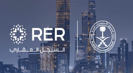 وظائف شاغرة بشركة السجل العقاري