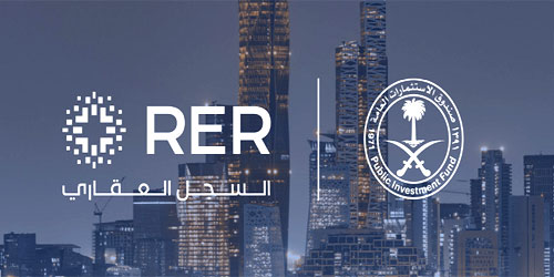 وظائف شاغرة بشركة السجل العقاري