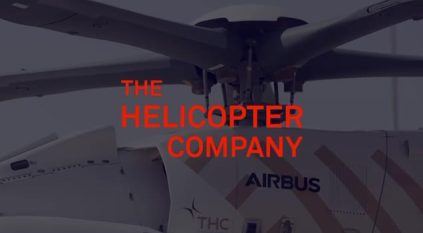 وظائف شاغرة لدى شركة الطائرات المروحية