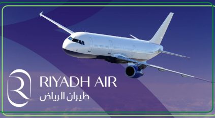 وظائف شاغرة في شركة طيران الرياض