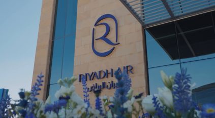 وظائف شاغرة بشركة طيران الرياض