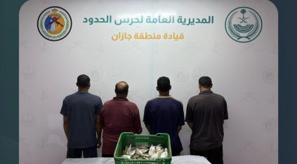 ضبط 4 مخالفين لممارستهم صيد الأسماك دون تصريح 