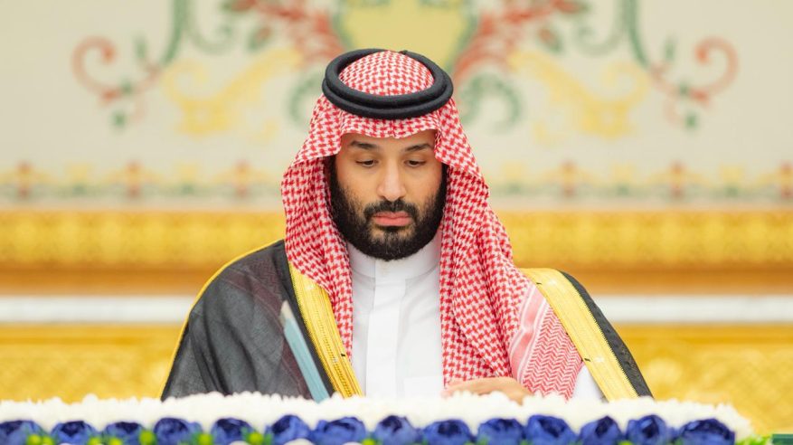 مجلس الوزراء يوافق على إنشاء فرع لجامعة ستراثكلايد في الرياض