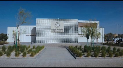 وظائف شاغرة بـ مجموعة روشن للتطوير