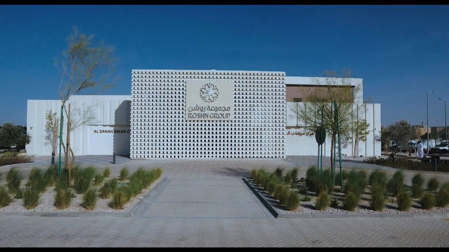 وظائف شاغرة بـ مجموعة روشن للتطوير