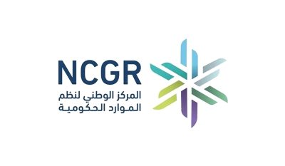 وظائف شاغرة لدى مركز نظم الموارد الحكومية