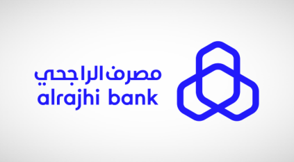 وظائف شاغرة بـ فروع مصرف الراجحي
