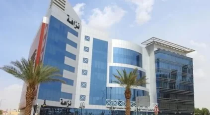 مكافحة الفساد: التحقيق مع 387 متهمًا وإيقاف 134 بتهم الرشوة واستغلال النفوذ