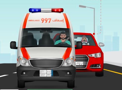 المرور يحذر: ملاحقة مركبات الطوارئ مخالفة وهذه قيمة الغرامة