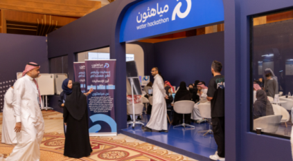 استمرار التسجيل في النسخة الثانية من “مياهثون” لتعزيز الابتكار في استدامة المياه