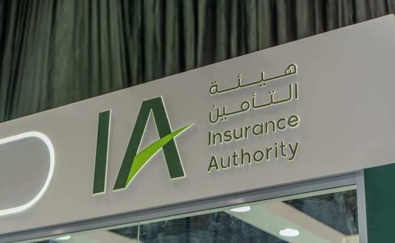 التأمين: ندرس إلغاء الموافقات الطبية بالكامل