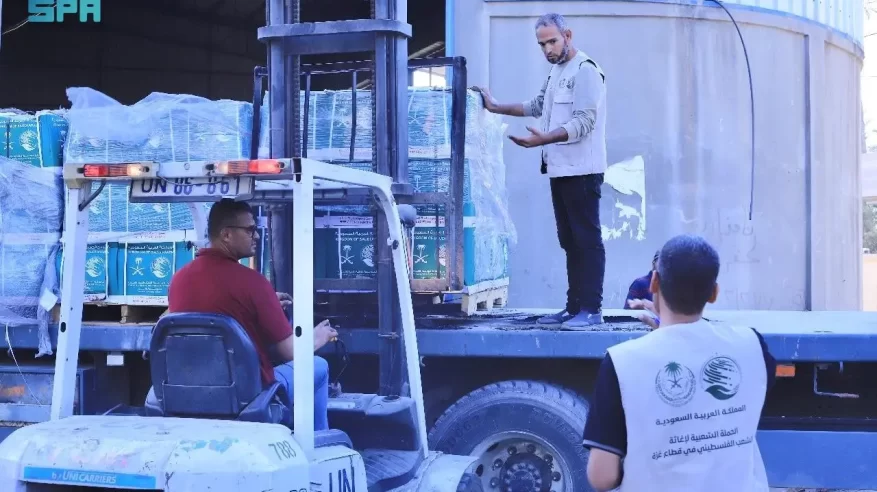 وصول قافلة إغاثية سعودية جديدة إلى قطاع غزة