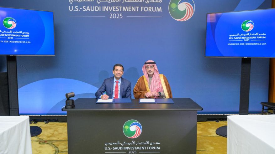 “تكامل” توقع أكثر من 20 اتفاقية إستراتيجية في واشنطن باستثمارات تتجاوز 150 مليون ريال 
