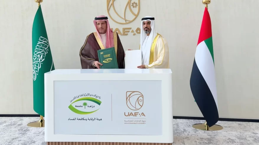 السعودية والإمارات توقعان مذكرة تفاهم في مجال منع الفساد ومكافحة الجرائم العابرة للحدود