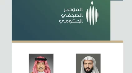 المؤتمر الصحفي الحكومي يستضيف وزيري العدل والإعلام الأحد