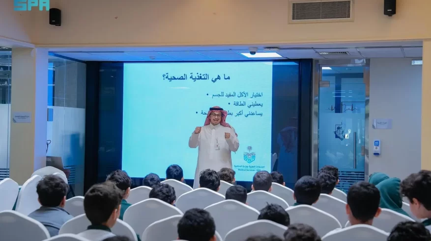 الخدمات الطبية بوزارة الداخلية تُطلق مبادرة “الطبيب الصغير”