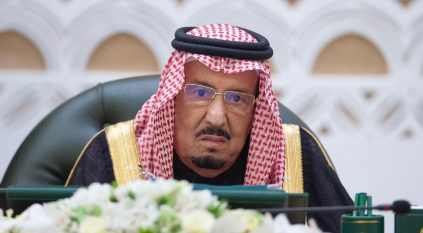 مجلس الوزراء يوافق على تعديل تنظيم المركز الوطني لتعزيز الصحة النفسية