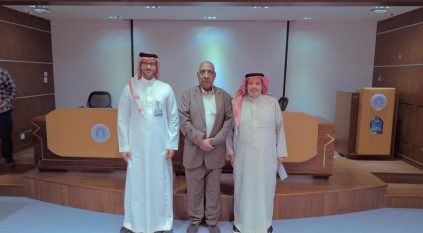 دراسة بجامعة الإمام تقترح نموذجًا مرنًا لتعزيز القوة الناعمة السعودية دوليًا