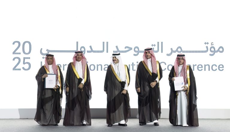 مذكرة تعاون لتأهيل وتوظيف 1000 مواطن من ذوي اضطراب طيف التوحد