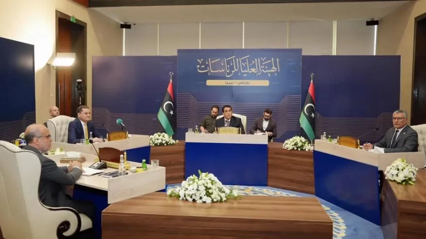 الإعلان عن تأسيس “الهيئة العليا للرئاسات” في ليبيا بوصفها سلطة عليا