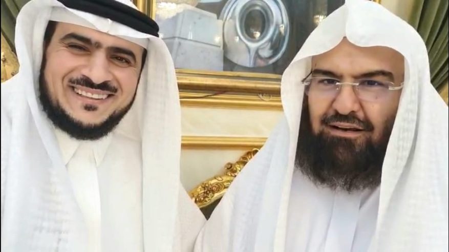 تكليف منير بن علي القرني مستشارًا للشيخ السديس