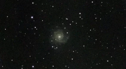 رصد مجرة الشبح من نفود المعيزيلة جنوب رفحاء