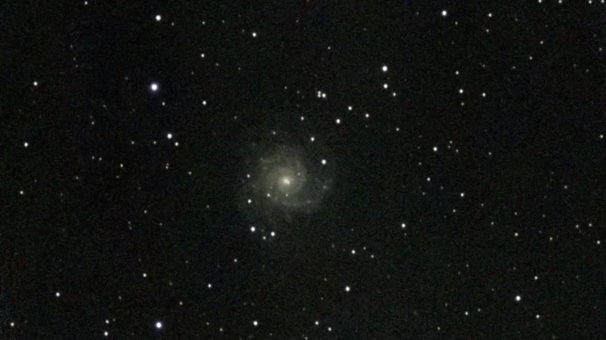 رصد مجرة الشبح من نفود المعيزيلة جنوب رفحاء